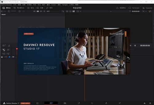 DaVinci Resolve���İ�