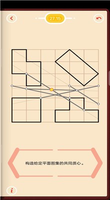 Pythagorea����������