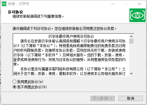 ʶ����ٷ�����