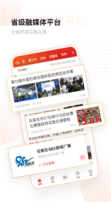 ����app��������