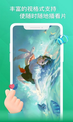 ��ɼ������app����