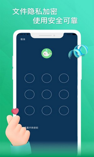 ��ɼ������app����