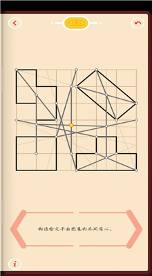 Pythagorea����������