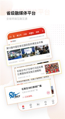 ����app��������