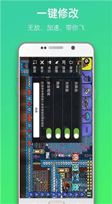 ̩�����ǹ���App����