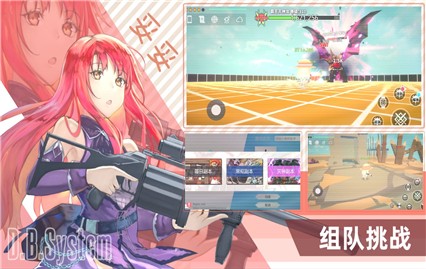 ������������ɫ�����޼��ܵ�