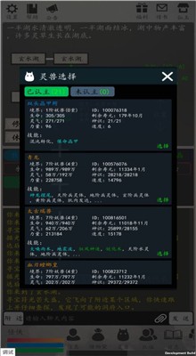 ����ֻ�ol��׿��ɫ������