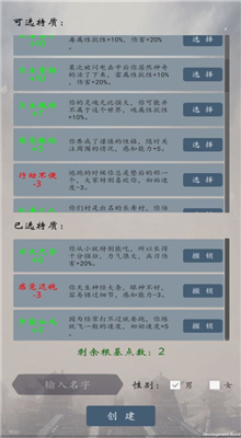 ����ֻ�ol��׿�ڹ�������