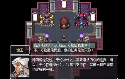 ������ת����Ϊ��ʿ��ɫ������