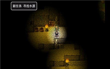 ������ת����Ϊ��ʿ��ɫ������