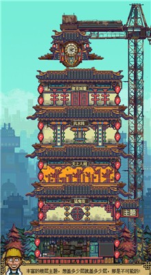 ����С����ʽ�����޽���ƽ�