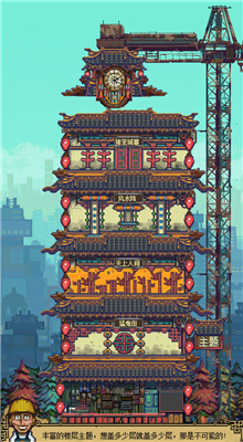 ����С����ʽ�����޽���ƽ�