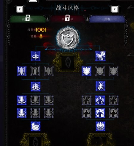 �Ϲ�֮���޸�������