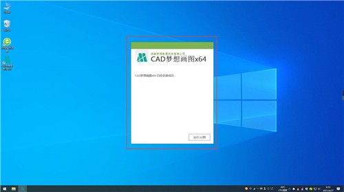 CAD���뻭ͼ�ٷ�����