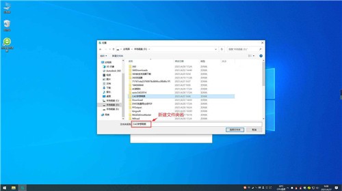 CAD���뻭ͼ����2021