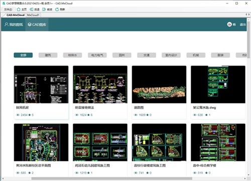 CAD���뻭ͼ����2021