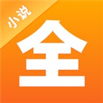 С˵ȫȫѰ汾 v4.2.9