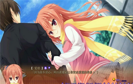 魔女的夜宴krkr汉化版下载