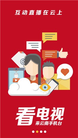 ��������ֱ��App����