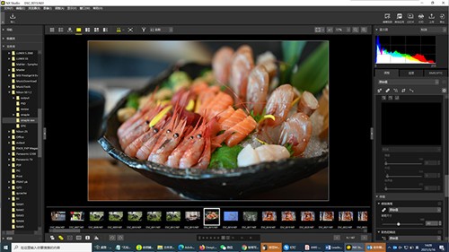 �῵NX Studio����