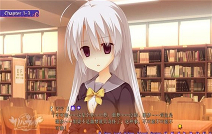 魔女的夜宴krkr汉化版下载