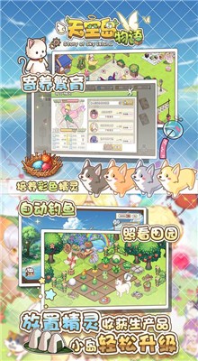 ��յ�������ɫ��