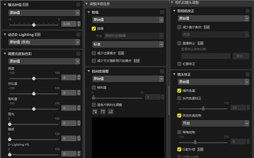 NX Studio��������