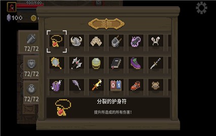 ����ʥ����׿���İ��ֻ�����