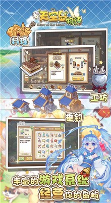 ��յ�������ɫ��