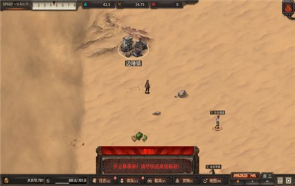 ��ĩ��ɫ������