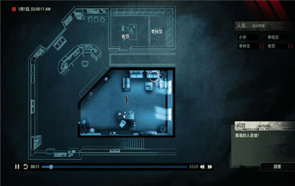 �ɰ�׷���ֻ����ڹ�������