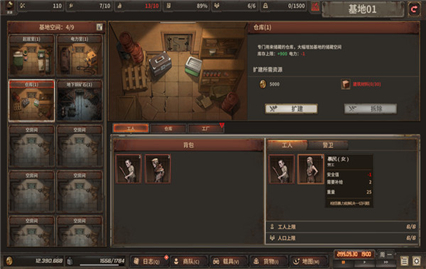 ��ĩ�ڹ�������