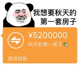 ����ĵ�һ���̲�������Ц