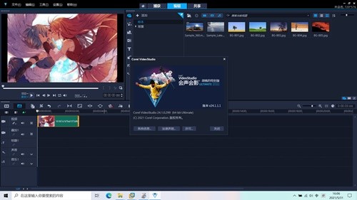 ����ĵ�һ���̲�������Ц