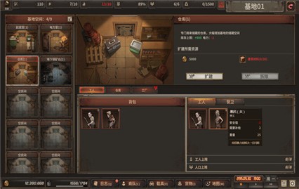 ��ĩ��ɫ������