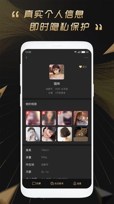 �ٷ�֮һapp���°汾