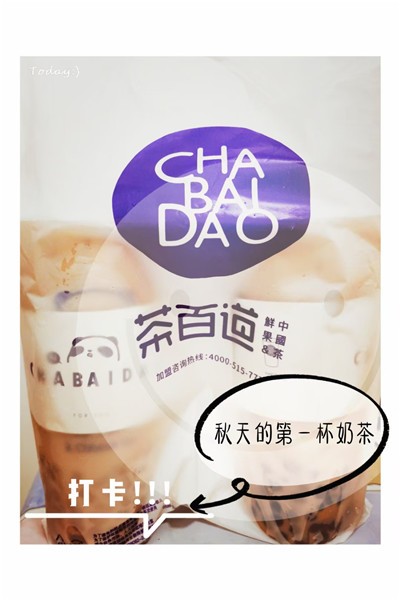 ����ĵ�һ���̲�ͼƬ����