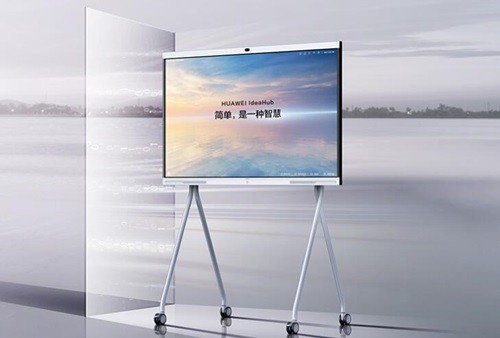 ��Ϊ�칫������