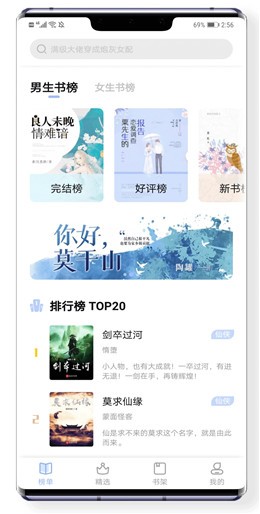 �����Ķ�������Ѱ�