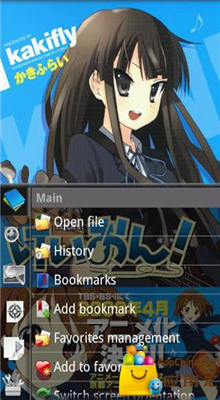 ��������ȥ��������