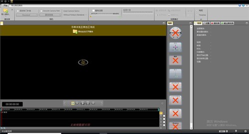 prodad Mercalli v4.0