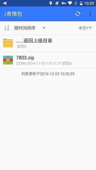 villageɽկ����ɫ������