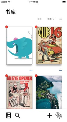 �ɴ�������׿����