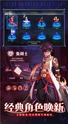 ���س���Ϸ����