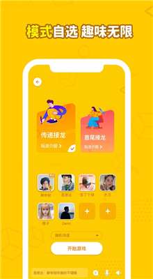 ����������Ϸ����