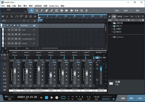 studio one 3�ƽ�