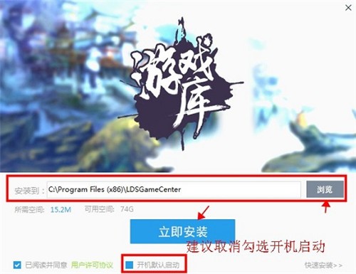 ³��ʦ��Ϸƽ̨�ٷ�������