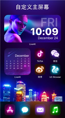 ����̬��ֽ4K�ֻ�������