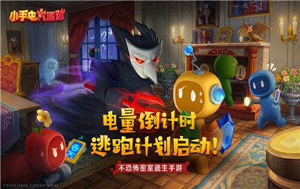 С�ֵ���ɶ���ɫ������