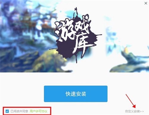 ³��ʦ��Ϸƽ̨�ٷ�������